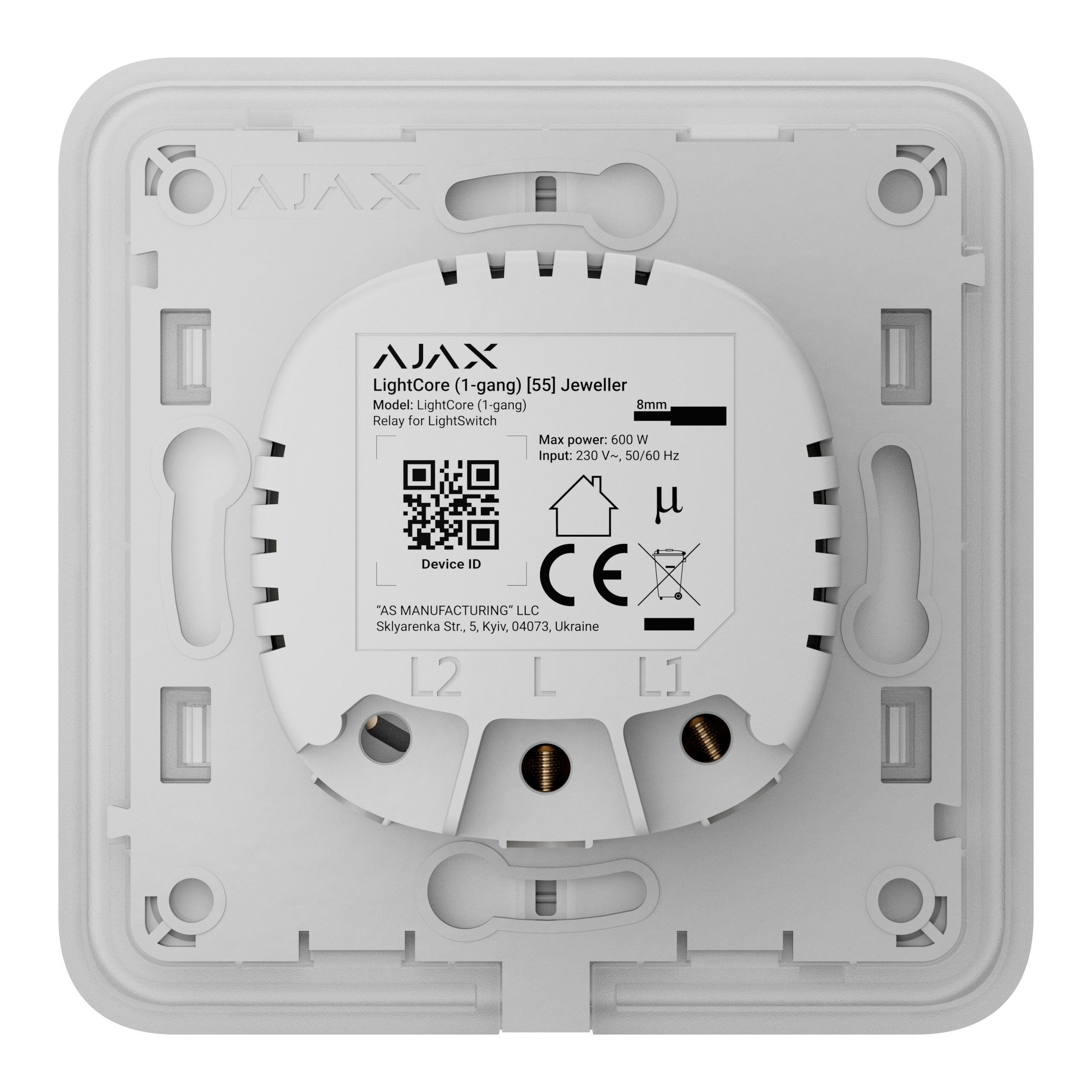 Ajax Homeautomation LightSwitch Relay LightCore (1-gang)