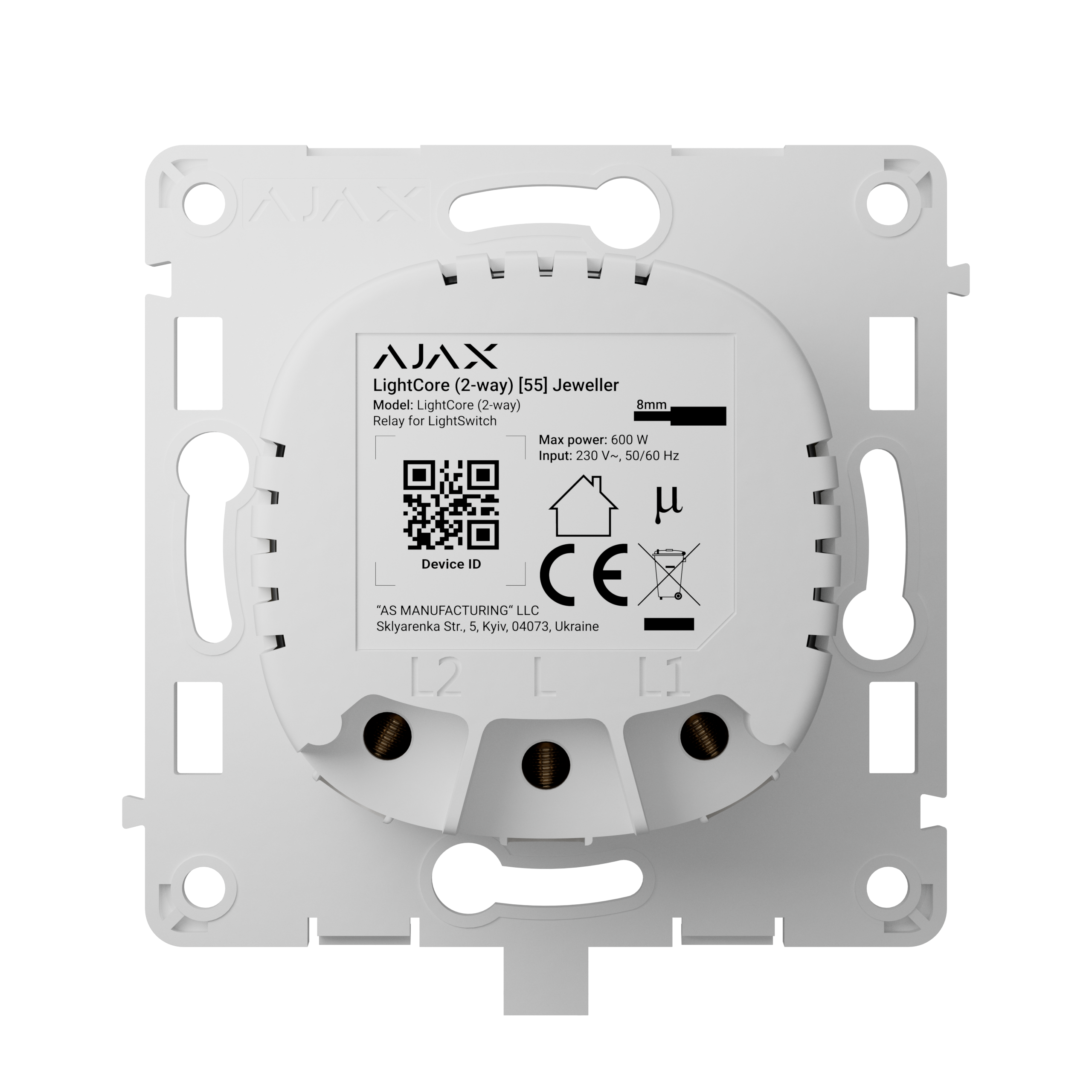 Ajax Homeautomation LightSwitch Relay LightCore (2-way)