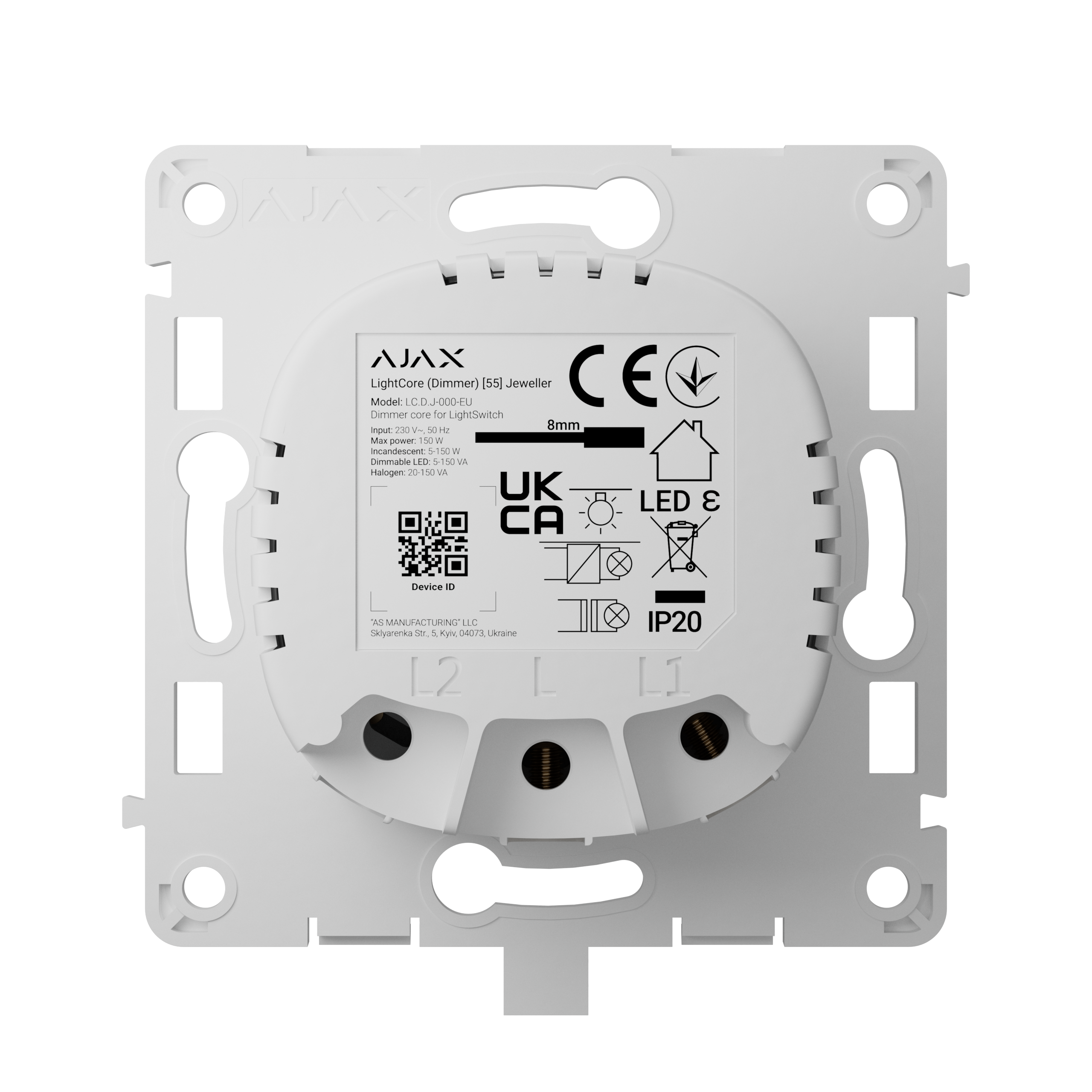 Ajax Homeautomation LightSwitch Relay LightCore (Dimmer)
