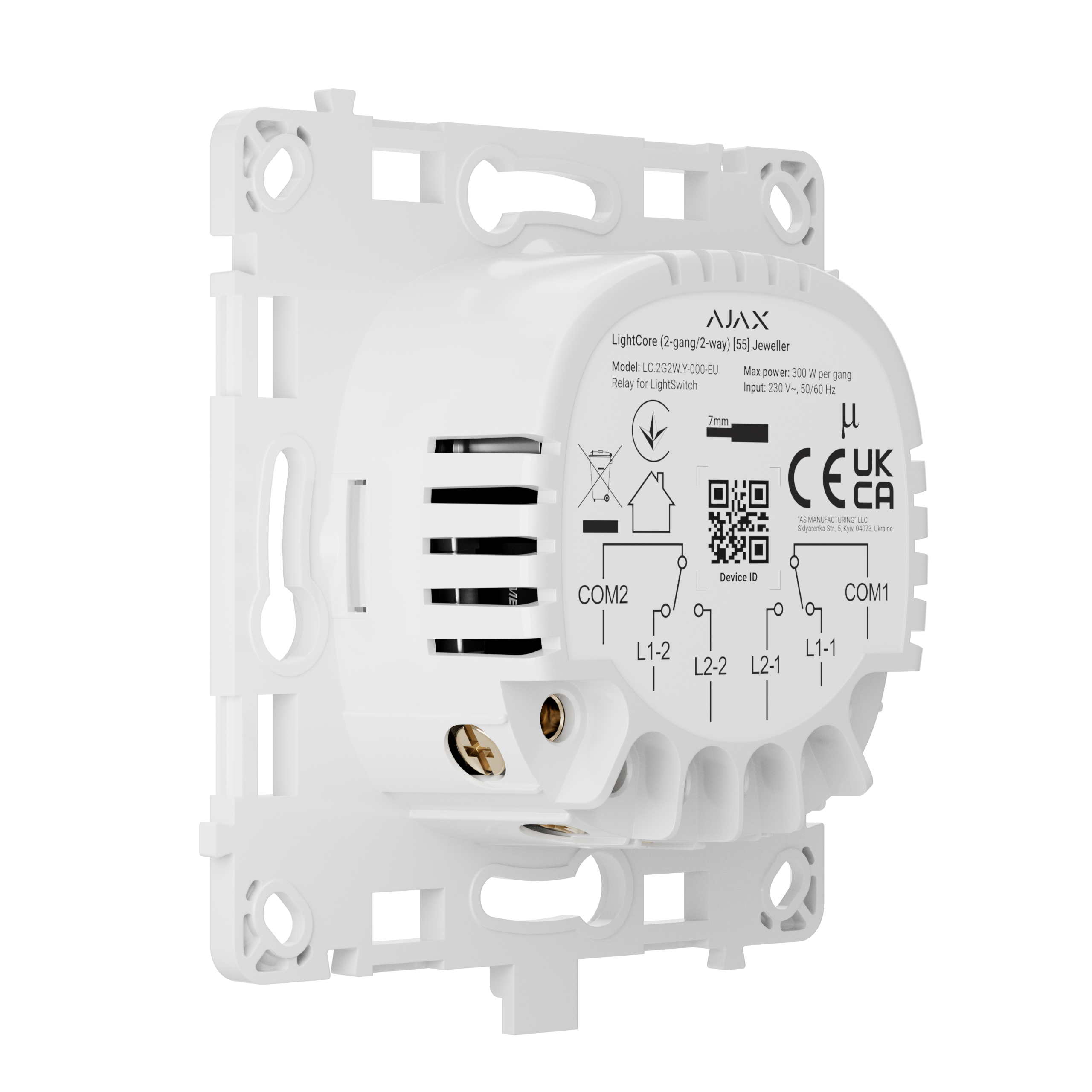 Ajax Homeautomation LightSwitch Relay LightCore (2-gang/2-way)